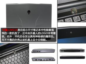 电脑配件品牌大盘点，好用品牌推荐及案例分享