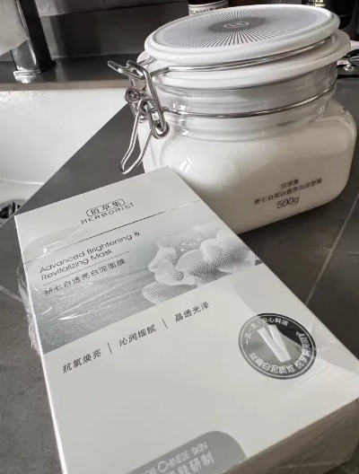 揭秘欧润皙面膜，是品牌还是网红产品？