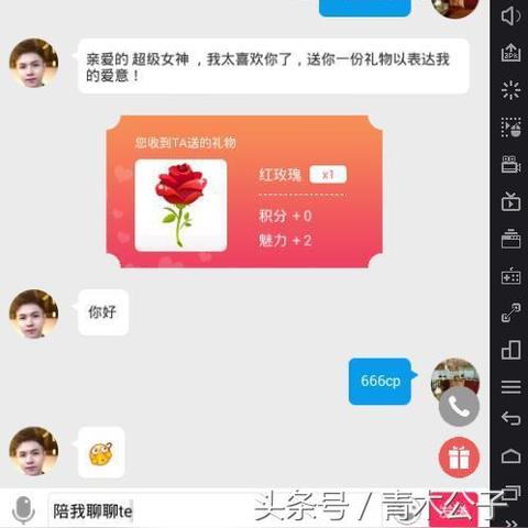 揭秘广告联盟评测网站，帮你找到最靠谱的赚钱平台！