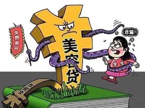 揭秘网黑出款，可靠还是陷阱？