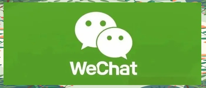 微信分付提现棋牌的真相与风险