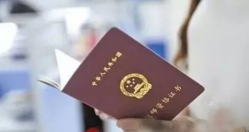 乡村教师资格证成绩查询攻略，轻松掌握，一步到位！