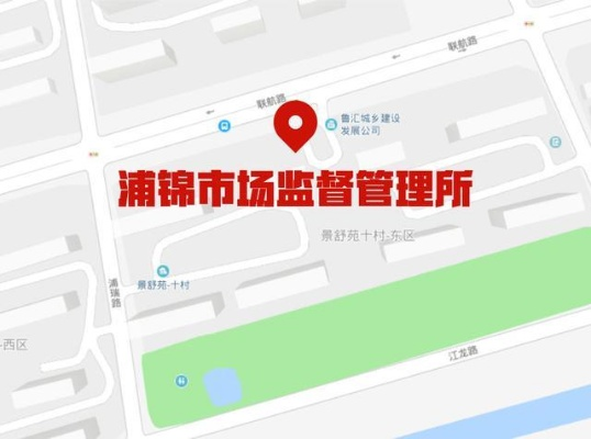 杨浦区鸭绒被批发市场探秘，地址全解析及购物攻略