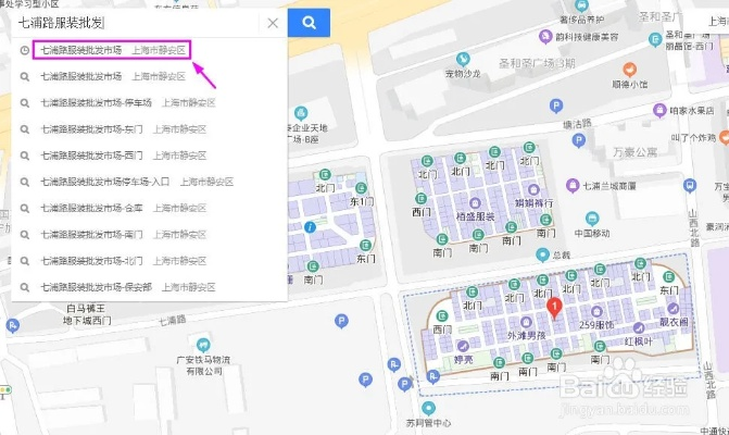 杨浦区鸭绒被批发市场探秘，地址全解析及购物攻略
