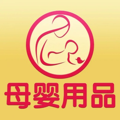 母婴界的隐形冠军—猜猜看，这牌子的奥秘是什么？