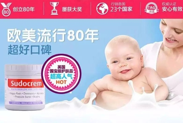 母婴界的隐形冠军—猜猜看，这牌子的奥秘是什么？