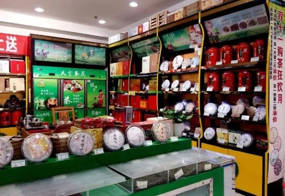 甘肃茶叶市场探秘，哪家品牌茶叶店值得信赖？