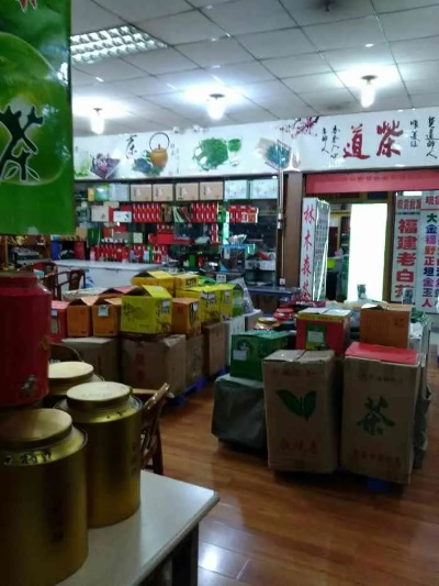 甘肃茶叶市场探秘，哪家品牌茶叶店值得信赖？