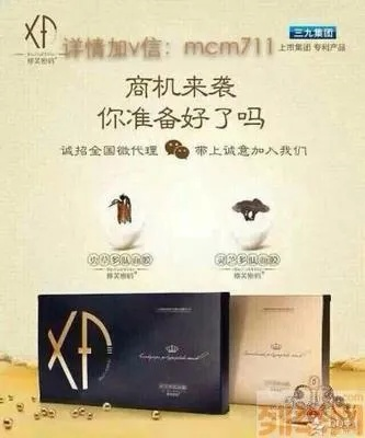 揭秘面膜代理加盟十大热门品牌，轻松开启美丽事业！