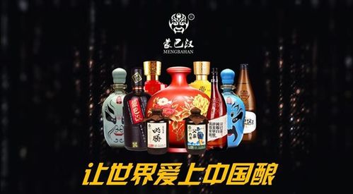 陶坊白酒品牌大盘点，那些让人陶醉的名字与故事