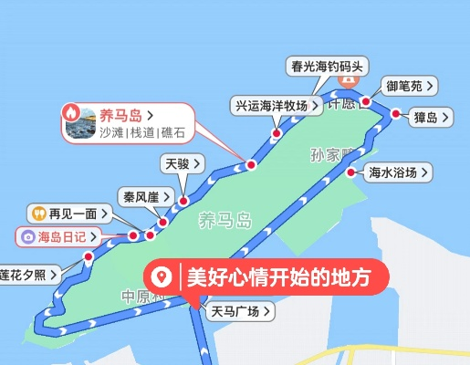 养马岛乡村旅游资源分布探秘
