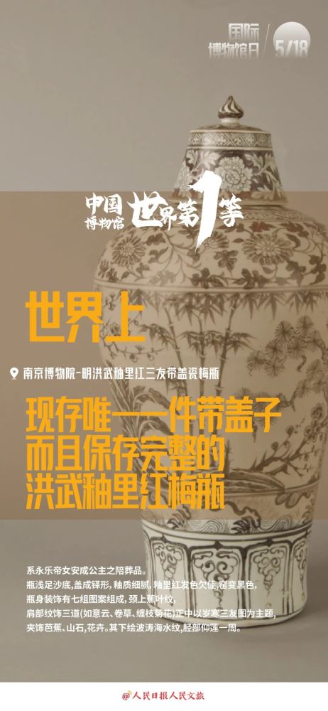 揭秘黑客24小时在线微信记录的神秘世界