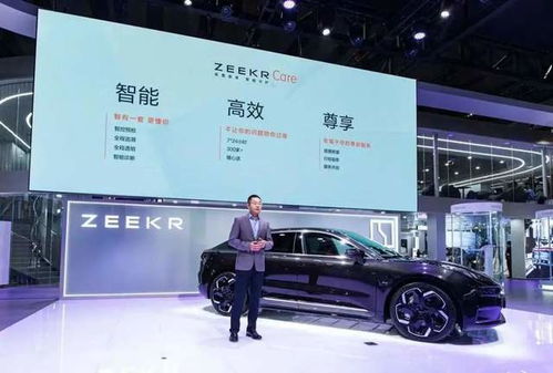 极星户外品牌退市，户外市场新格局初现
