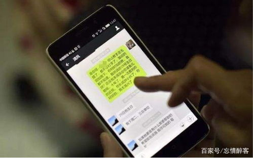 掌握隐私的钥匙，如何找回丢失的微信聊天记录