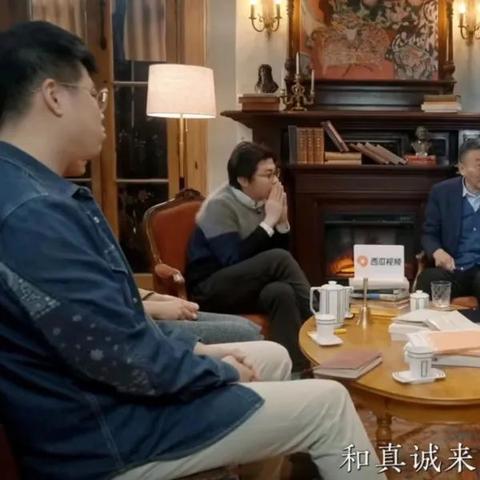 抖音月付怎么兑现当面花