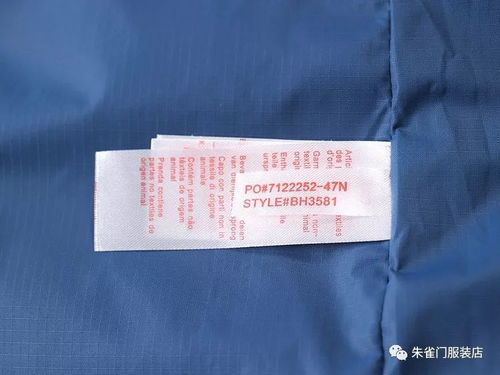 鸭绒被价格揭秘，一斤多少钱？不同品牌、品质大比拼！