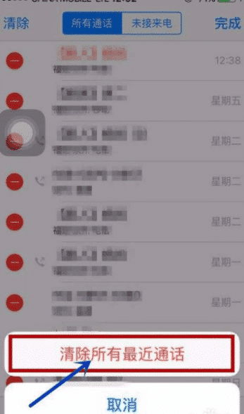 如何实时接受别人的手机短信 揭秘实时接收别人手机短信的秘密，小心隐私泄露！