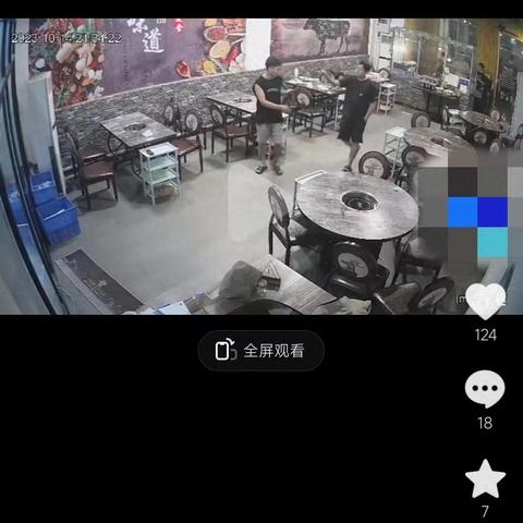 抖音月付怎么兑现出来