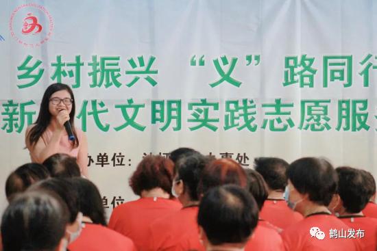 如何让乡村振兴的志愿者队伍活力四溢—激发志愿者积极性的实用策略