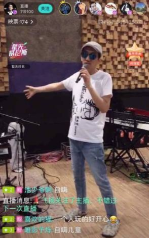映客直播放歌攻略，轻松打造你的音乐直播间