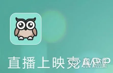 映客直播放歌攻略，轻松打造你的音乐直播间