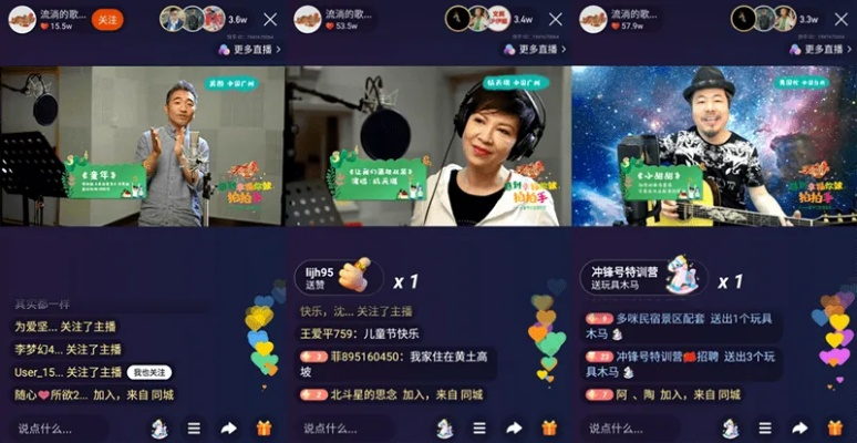 映客直播放歌攻略，轻松打造你的音乐直播间