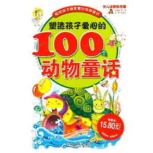 桂林母婴品牌，呵护宝贝，传递爱心