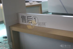 合阳县品牌板材厂家电话一览，选购优质板材的贴心指南