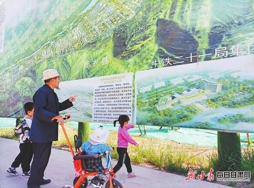 工会助力乡村振兴战略，共绘美好乡村新画卷