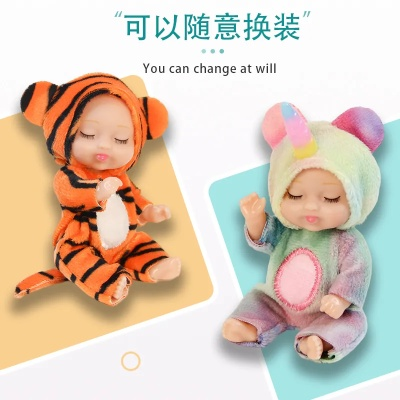 盘点那些让人欲罢不能的睡觉仿真玩具品牌及案例分享