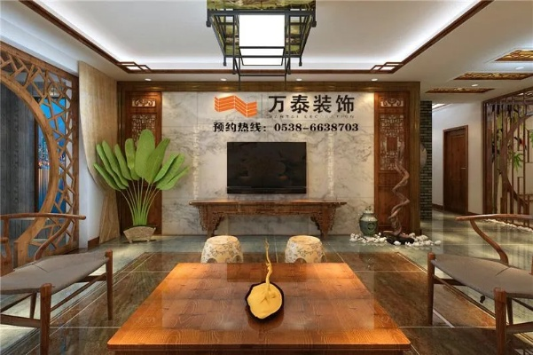泰安新中式装修加盟品牌，传统与现代的完美融合