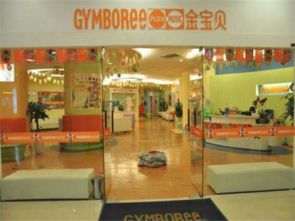 揭秘黄冈早教加盟店的排行榜