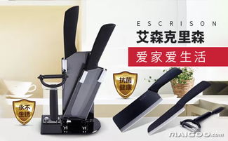 国产陶瓷刀大品牌盘点，品质生活从一把好刀开始