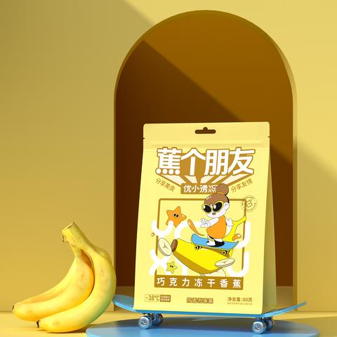 揭秘国内宠物零食界的佼佼者，盘点那些深受宠友喜爱的品牌！