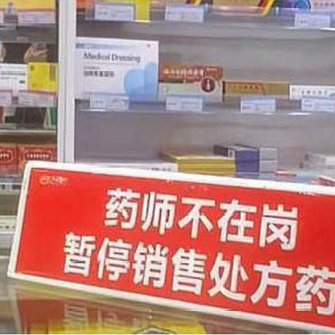 揭秘证书挂靠网站广告，灰色产业链的诱惑与风险