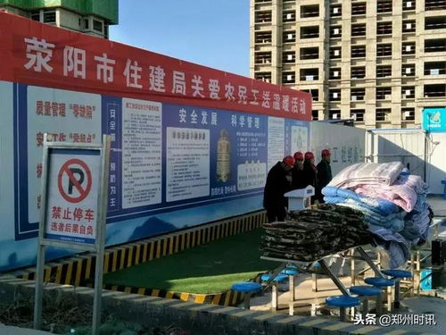 安新县鸭绒被零售店电话大揭秘，温暖你的冬日时光！