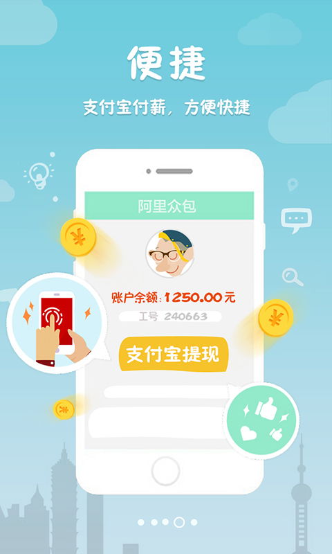 揭秘阿里旗下电脑回收品牌，绿色环保，循环利用新风尚