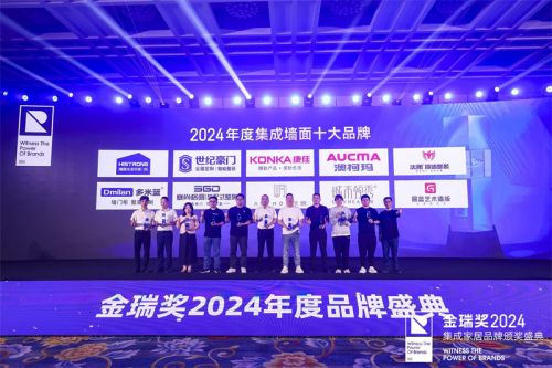 揭秘腾盛陶瓷，一线品牌的魅力与实力