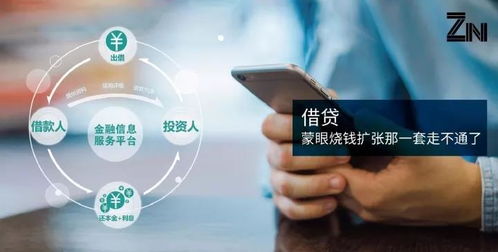 揭秘最快分期乐提现方法，轻松解决资金周转难题
