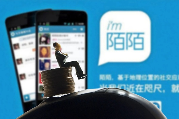 陌陌直播暂停全攻略，轻松掌握直播暂停技巧