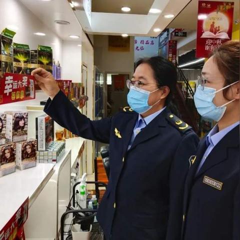 揭秘网络虚假广告，我们一起行动举报！