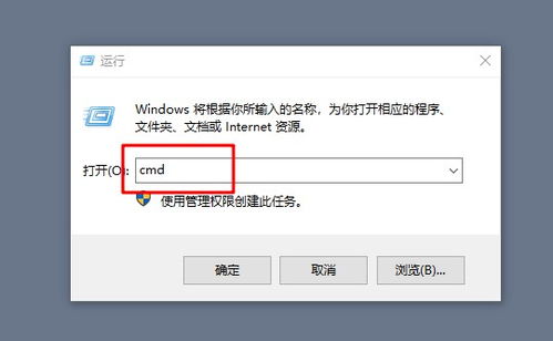 轻松升级你的品牌电脑显卡