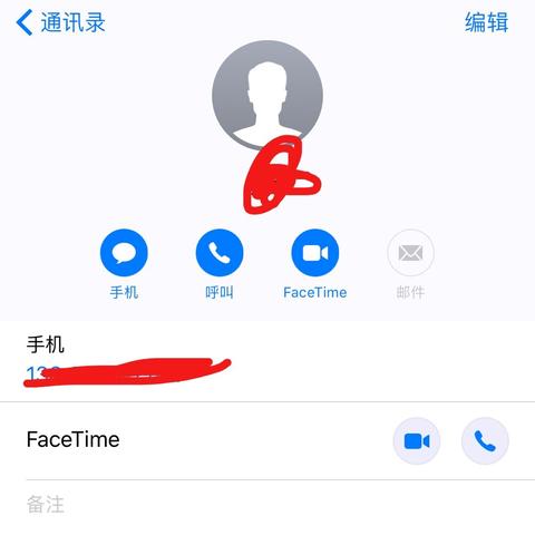 揭秘24小时在线的黑客，QQ微信背后的神秘世界