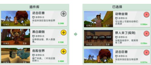 徐州微信分付找商家兑现 徐州微信分付，轻松找商家兑现，购物新体验！