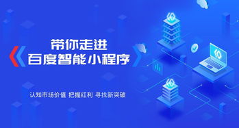 网站挂广告，安全无忧的盈利之道