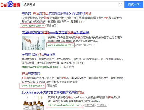 网站挂广告，安全无忧的盈利之道