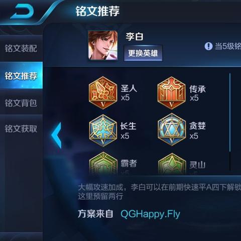 知乎热议，品牌策划必备！盘点那些值得推荐的电脑配置清单
