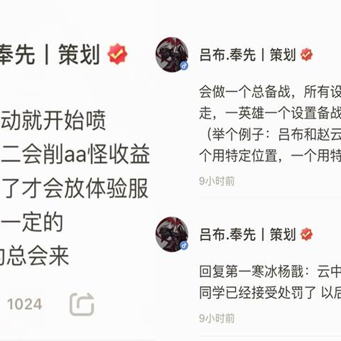 知乎热议，品牌策划必备！盘点那些值得推荐的电脑配置清单