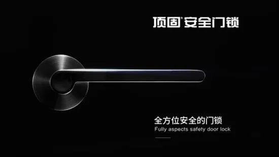 盘点感应门锁界的五金硬核品牌，品质生活从此开启！