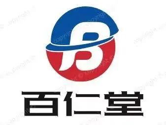 佰正堂医药品牌介绍